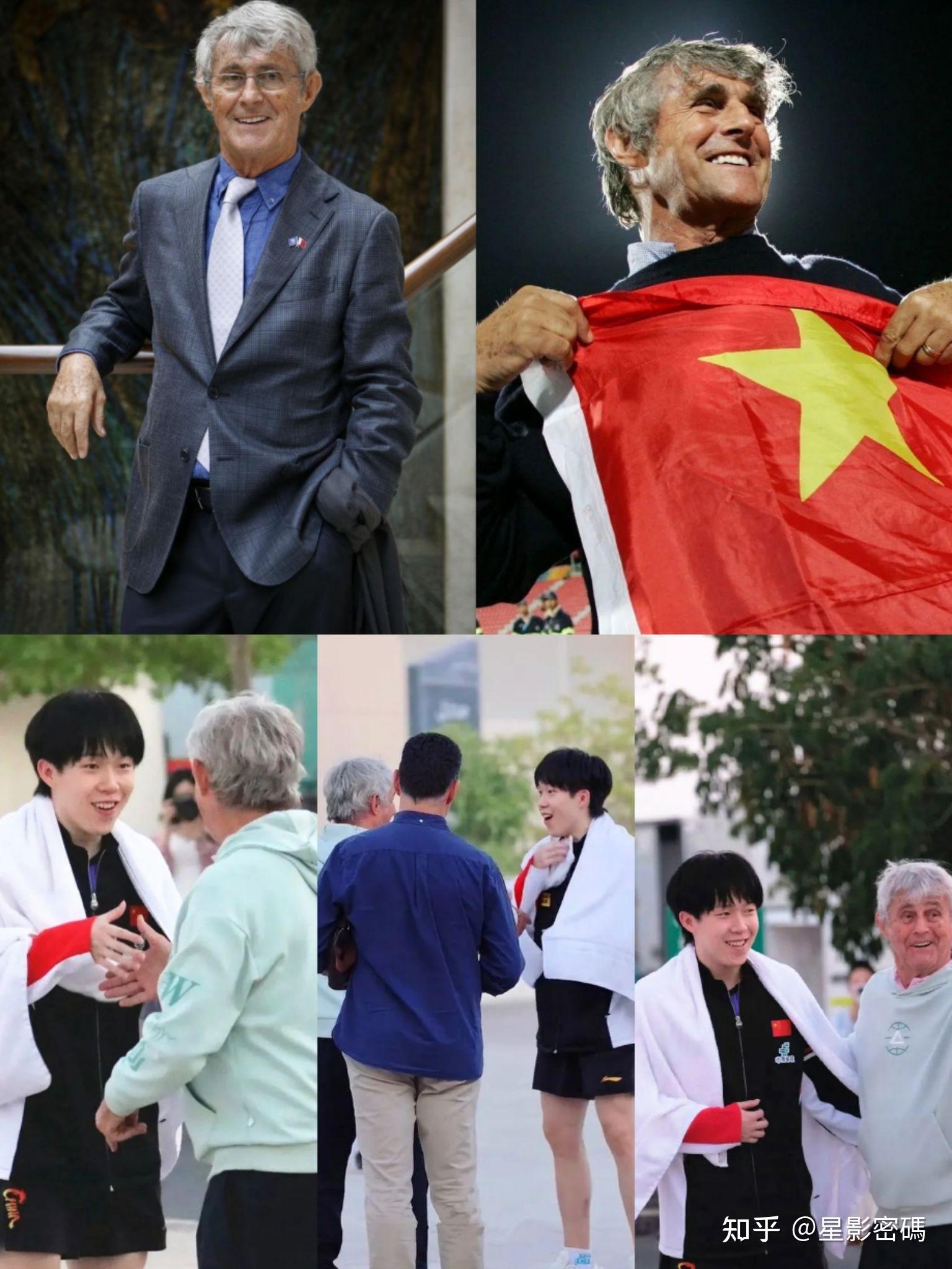 法国队夺得混合双打羽毛球冠军