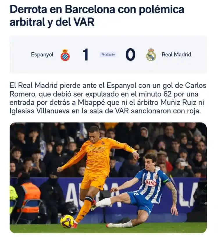 西班牙人客场征战，遭遇连败颓势难挡