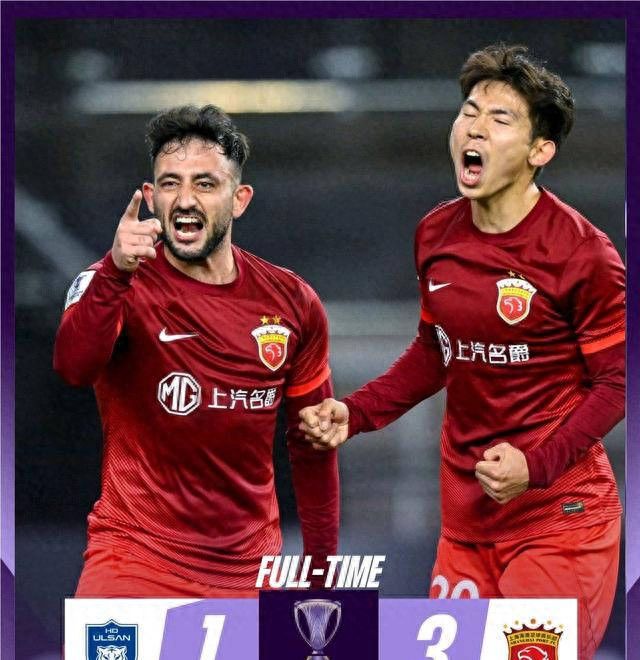 包含上港队获得多点开花胜利，轻松取胜的词条