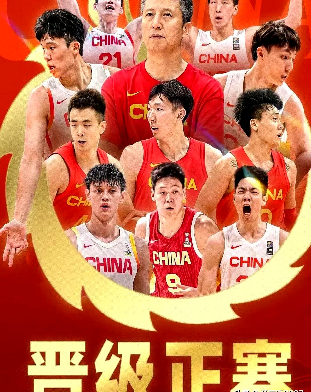 Ming回归赛场，大胜首场状态亮眼，日本队观众沸腾！的简单介绍